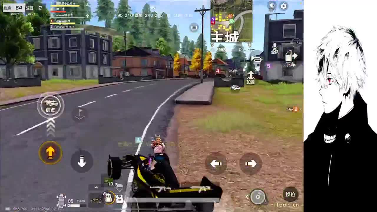 沉迷直播，无法自拔