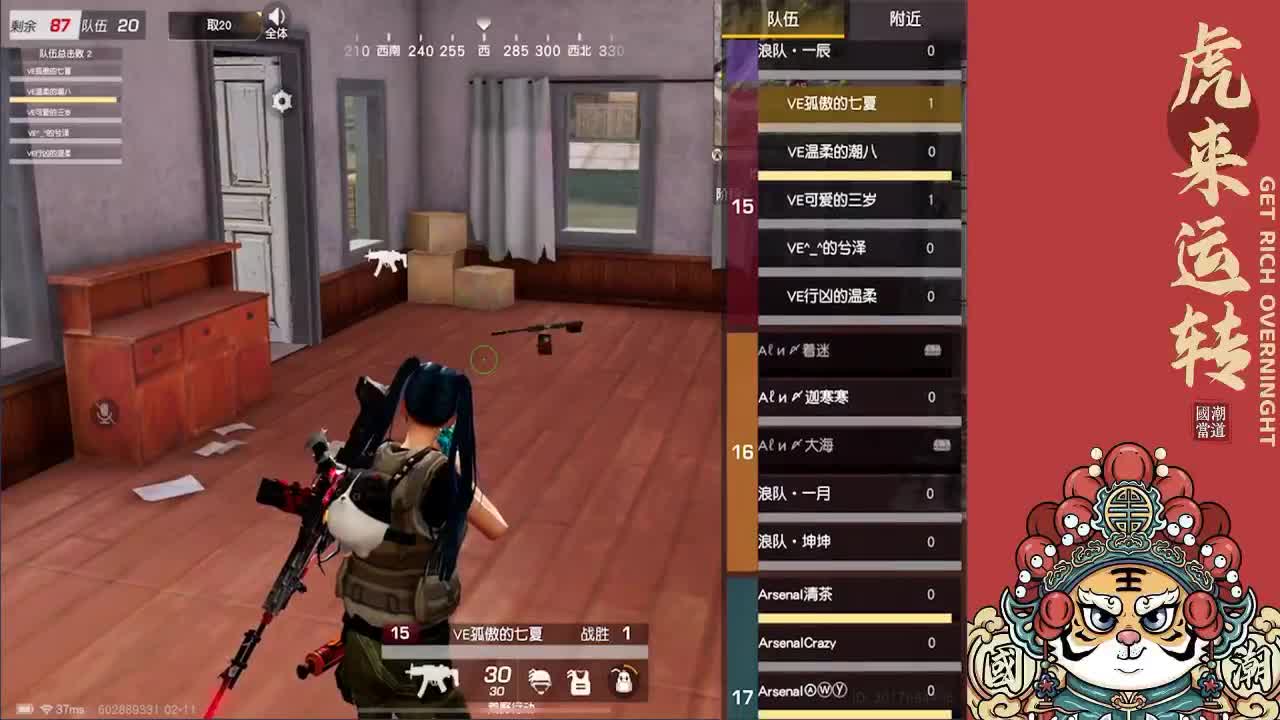来看看五局比赛 第1段