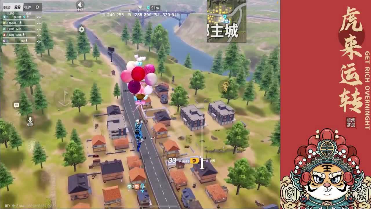 来看看五局比赛 第2段
