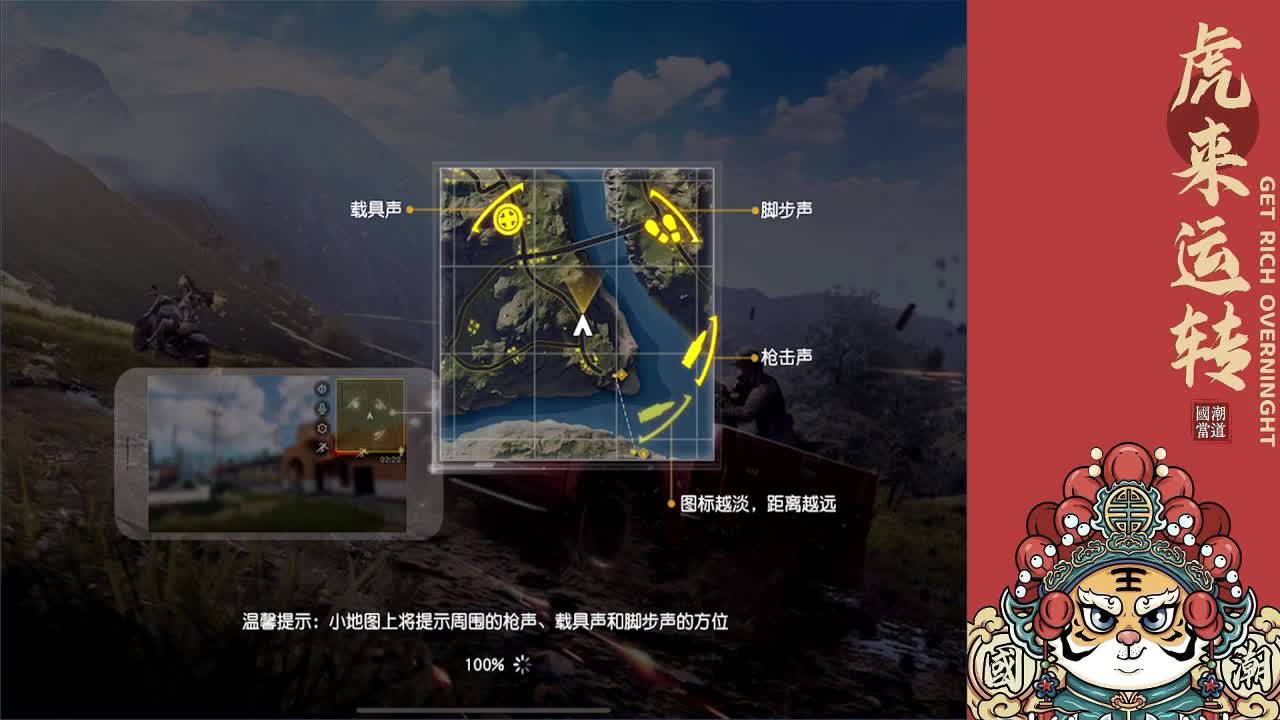 来看看五局比赛 第3段