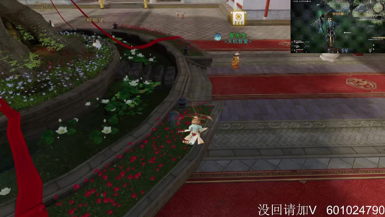 直播都乏味了 第1段