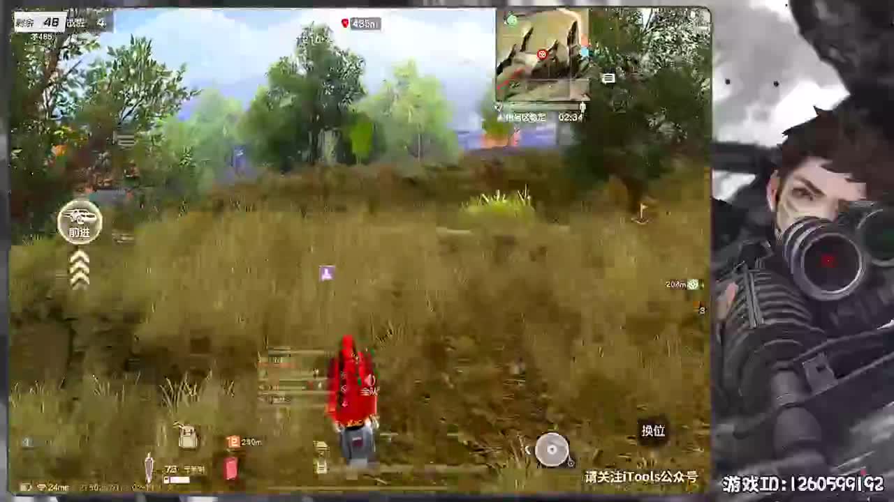 岁岁平安 第1段