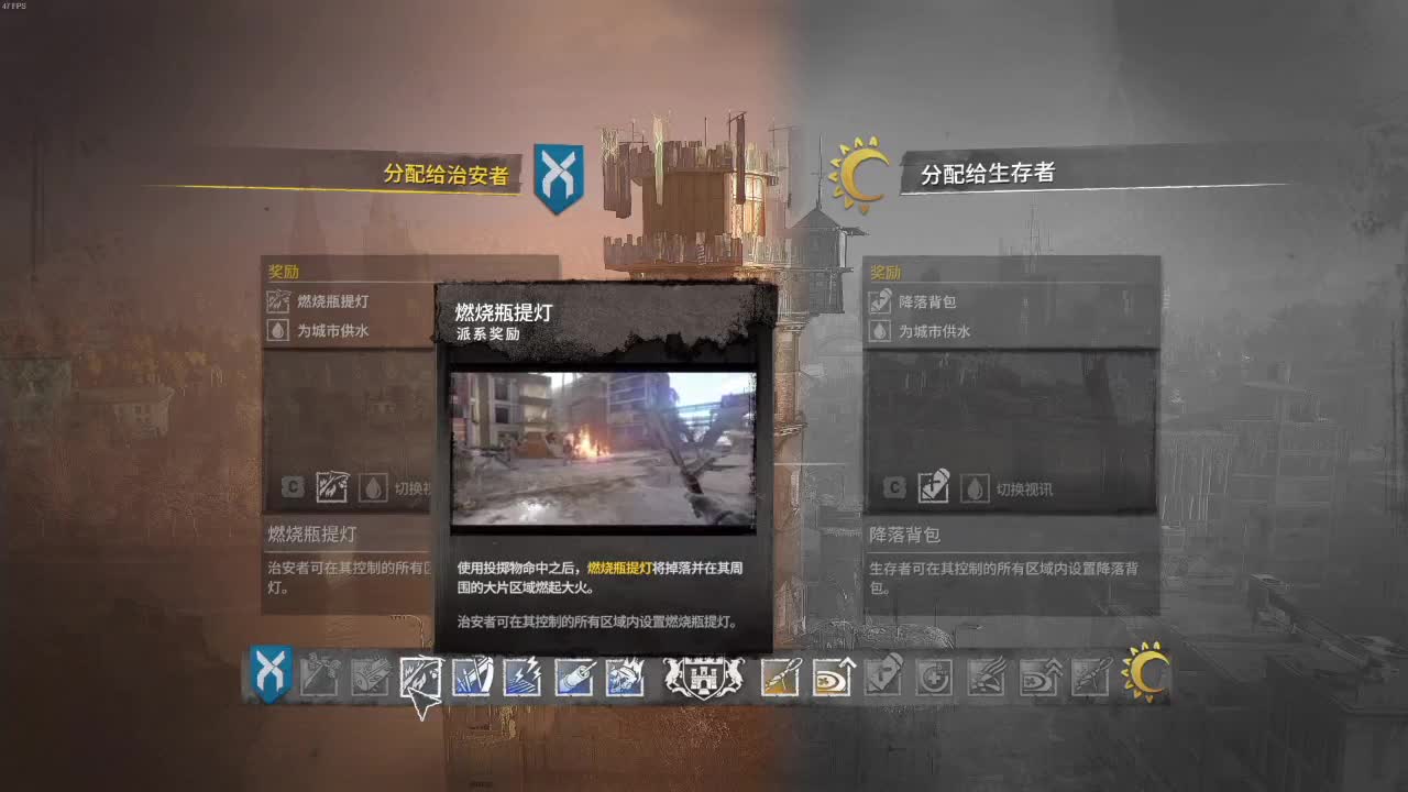 洋洋洋：赛季末了，任性一下，打打单机 第1段