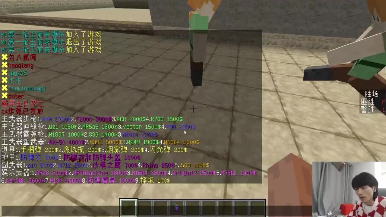 㞭：新年好！ 第1段