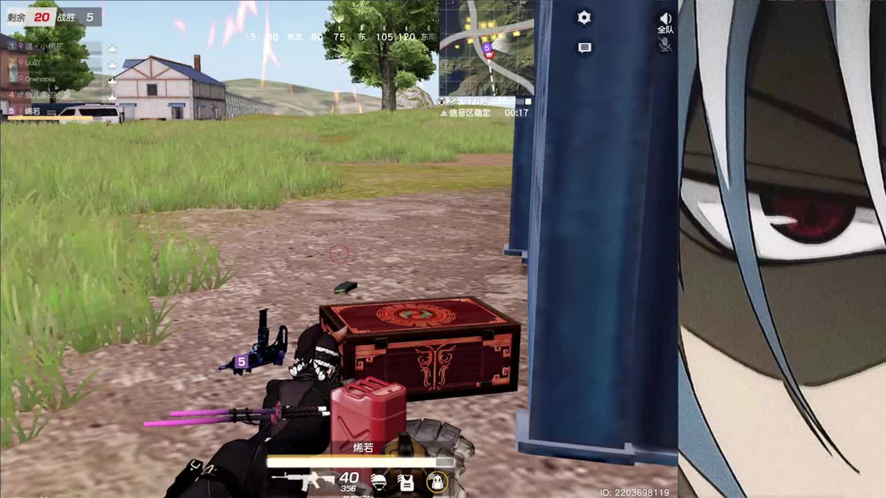 接iOS巅峰1-5000 第4段