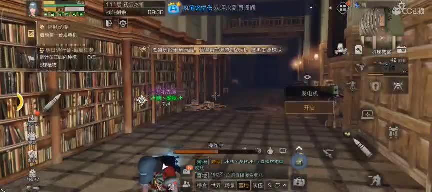 任性糖晚秋
