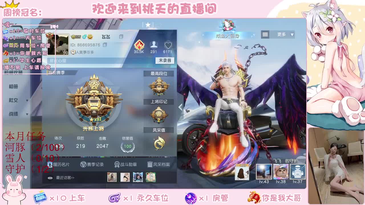 都有   规矩不变