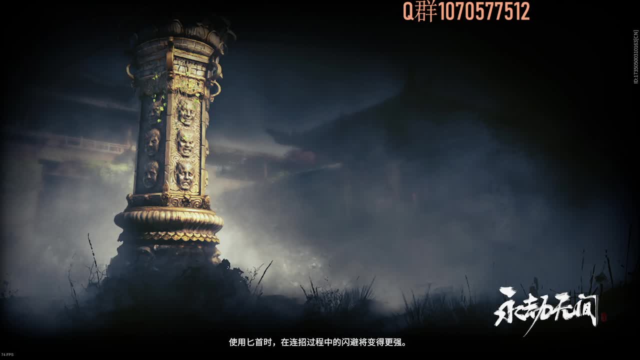 新人主播第一天直播求关注 第2段