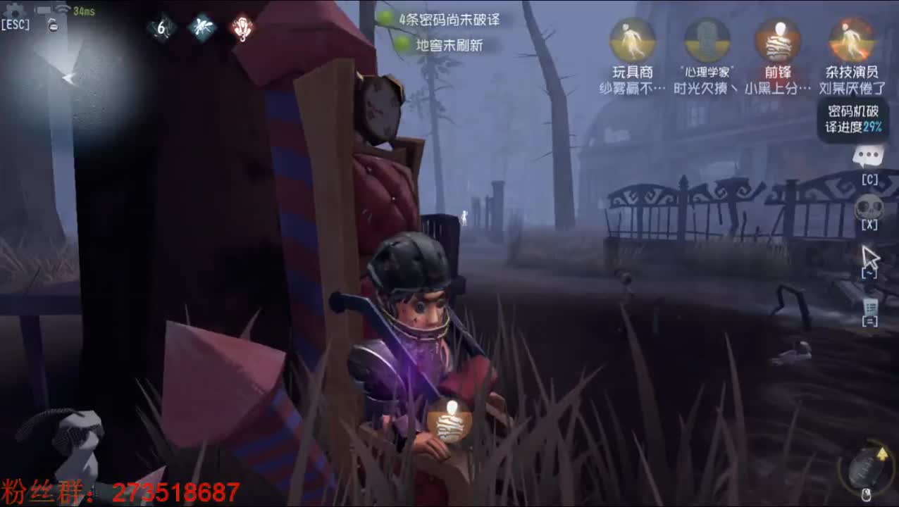 别翻了~就我了~