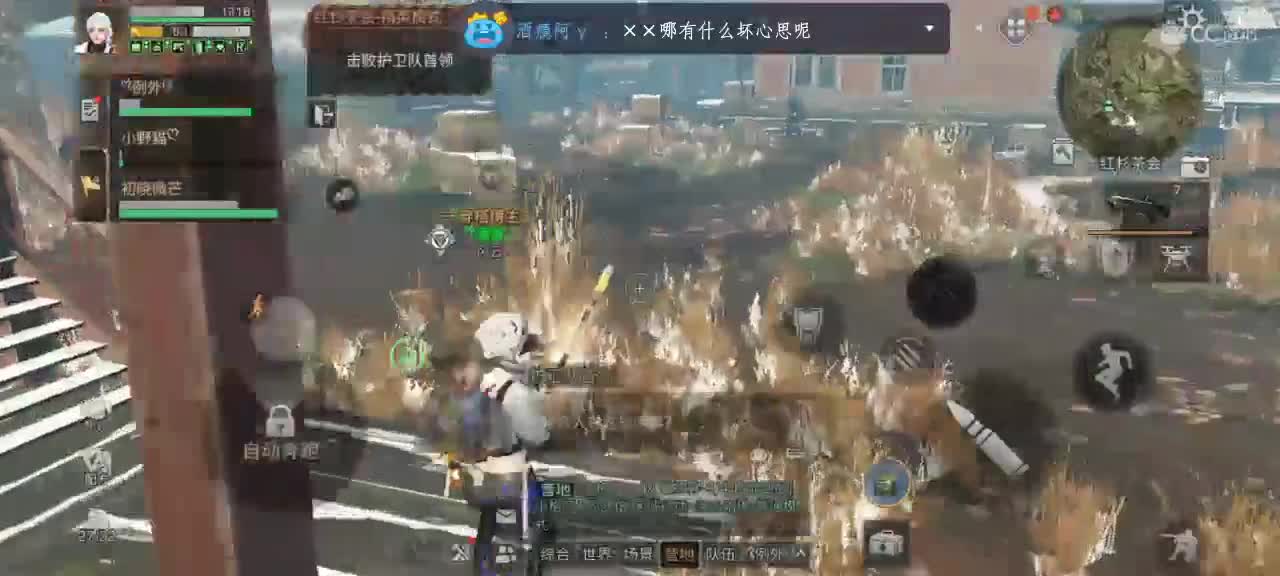 30元换两套cc