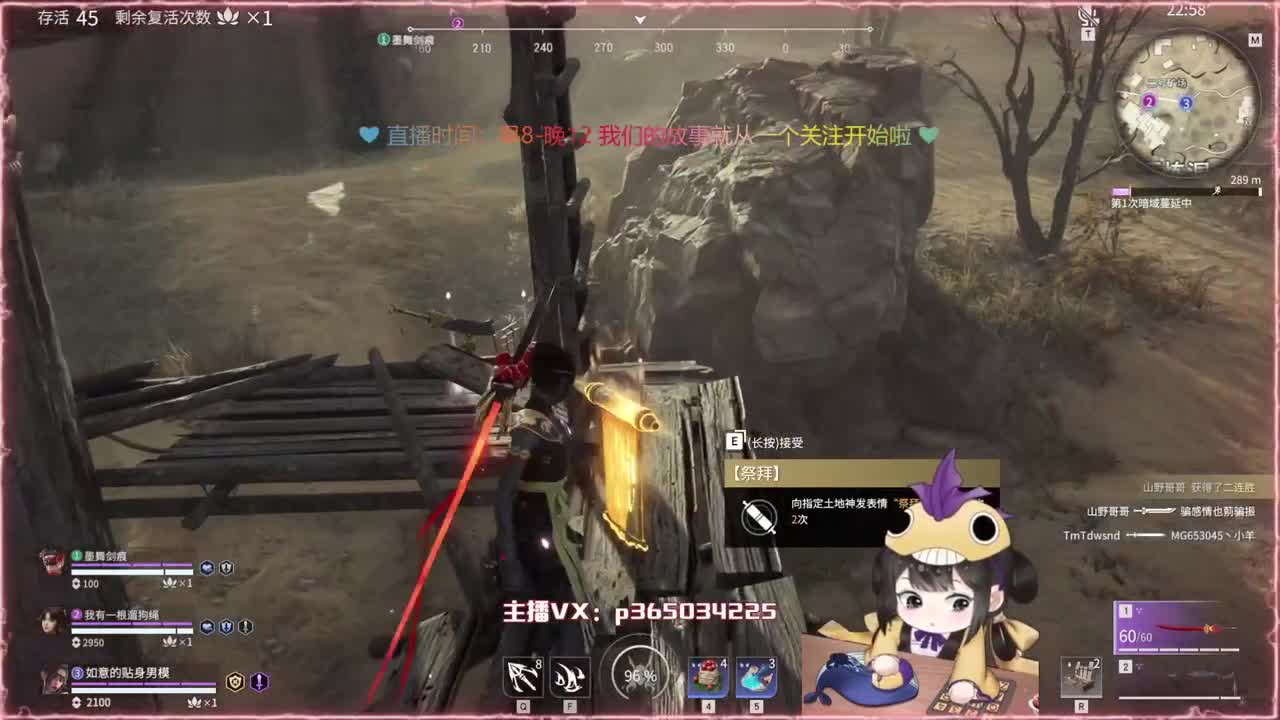 高爆率抽战旗优惠超多 第1段
