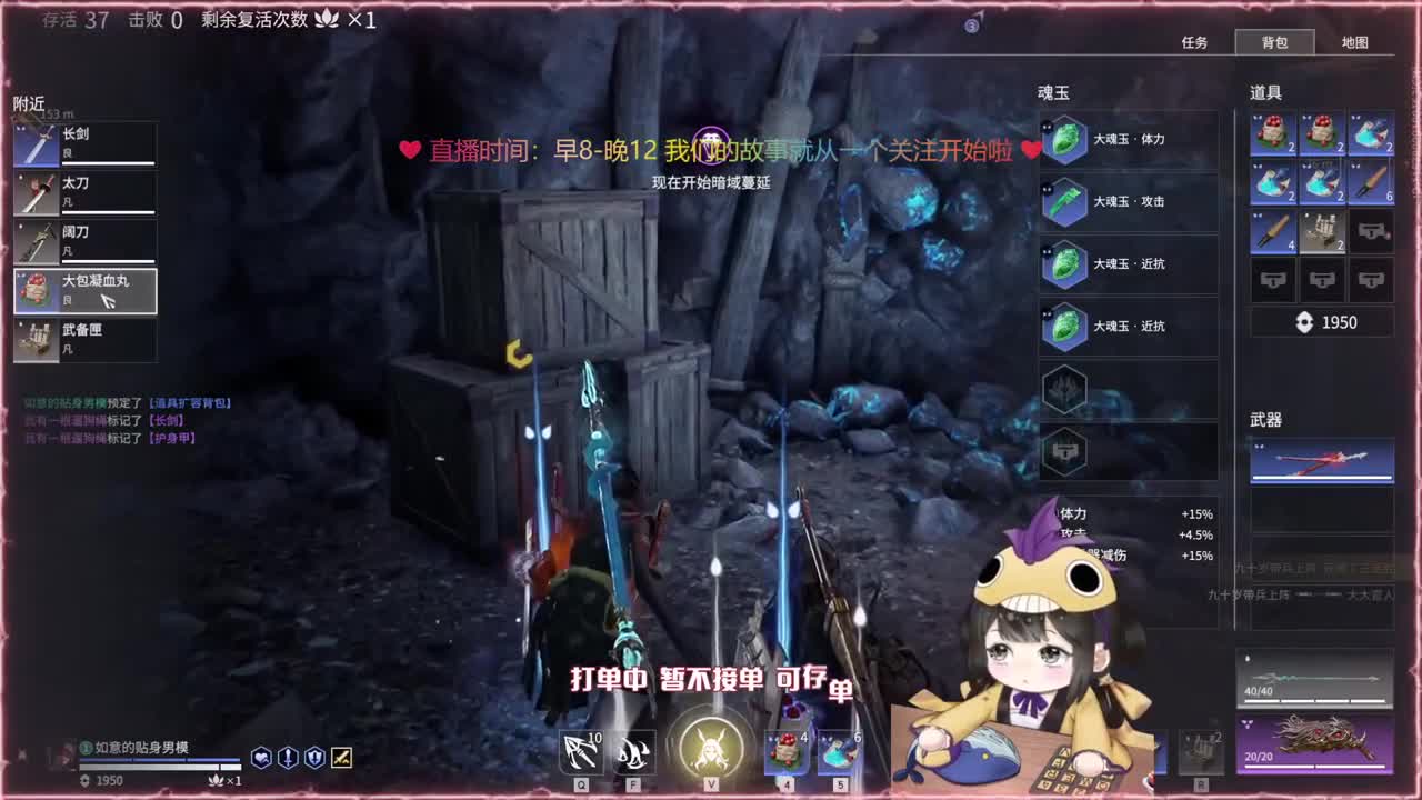 高爆率抽战旗优惠超多 第2段