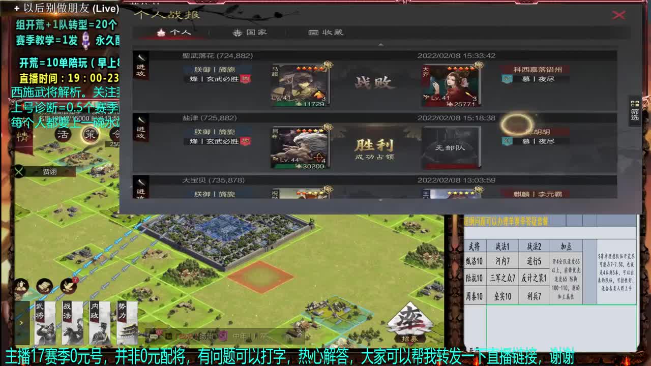 1627白板开个荒