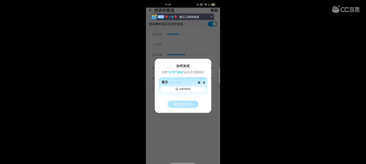 好久不见，我又来啦