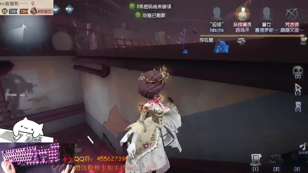 5排带粉我4抓 第1段
