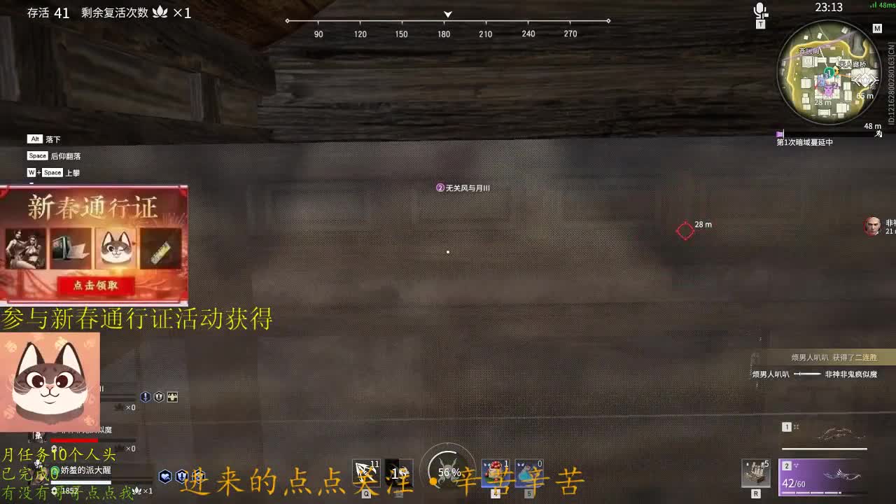 .... 第1段