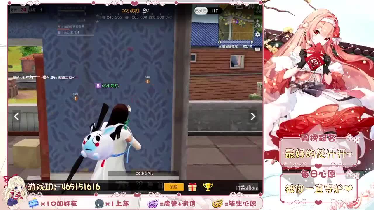 你们的女朋友来啦~