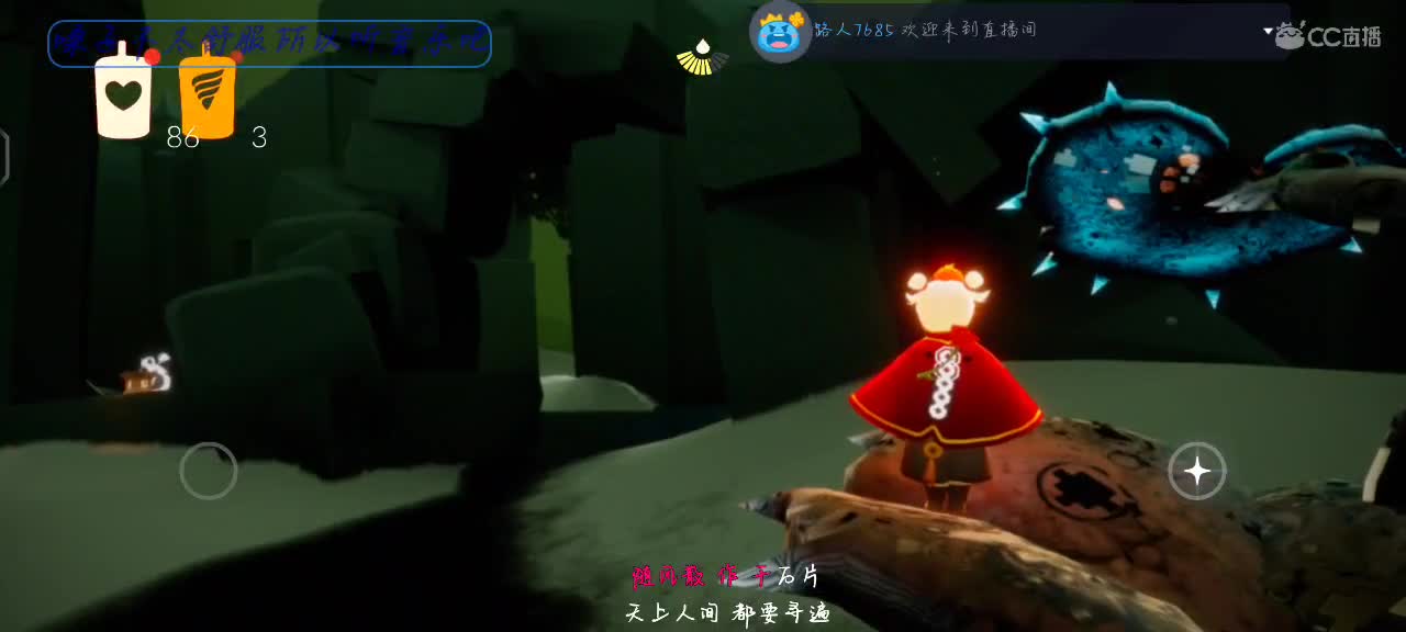 浅跑一下?(ㅇㅅㅇ❀)