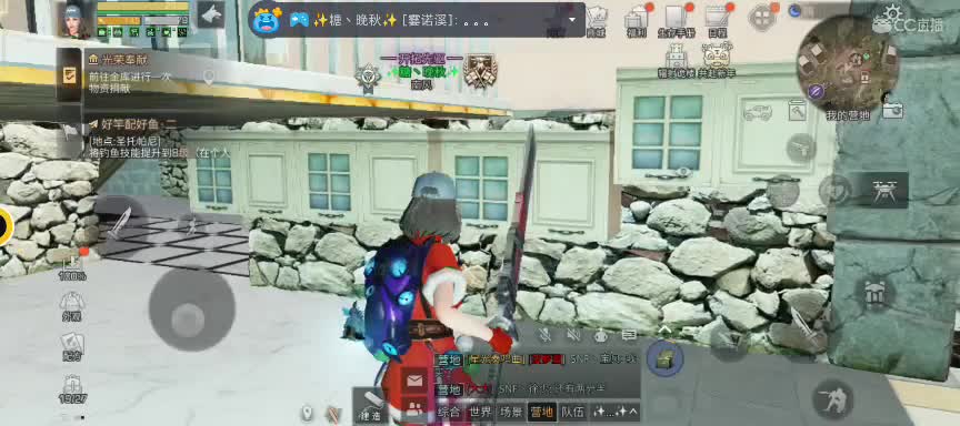 任性糖晚秋 第1段