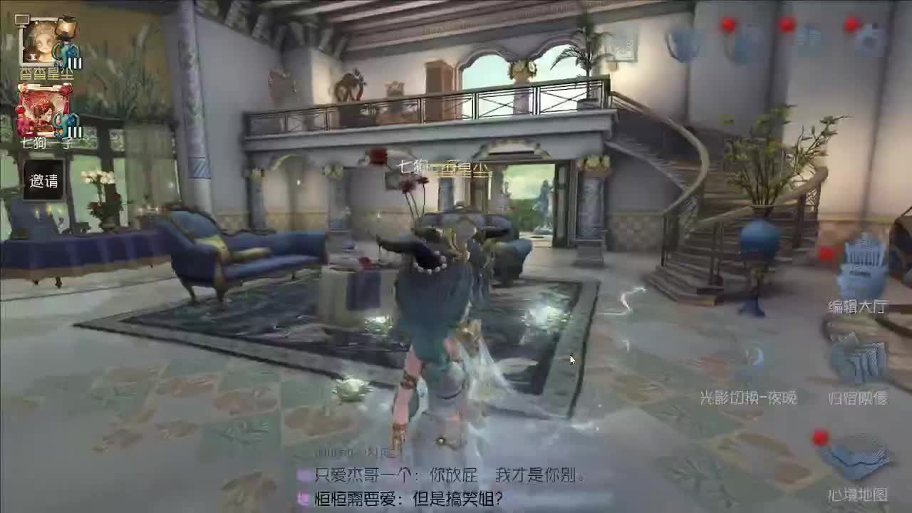 快乐小伙姬