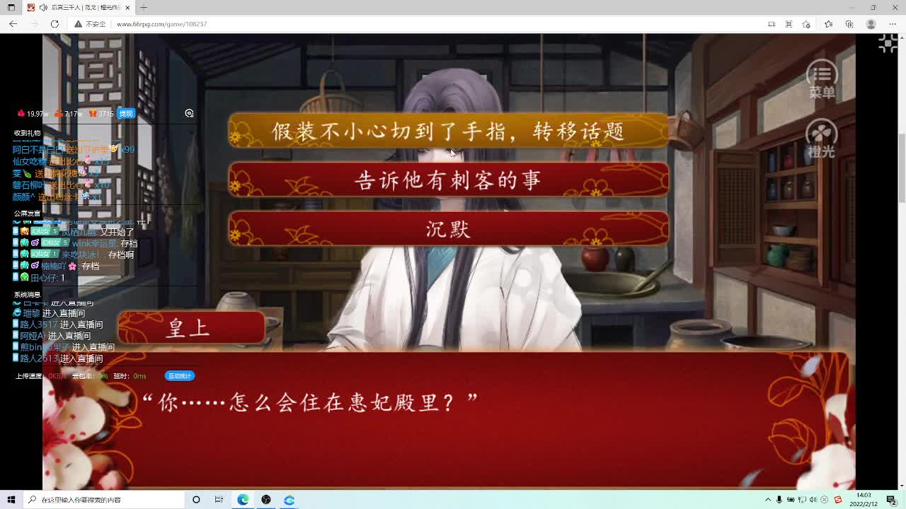 快乐小伙姬