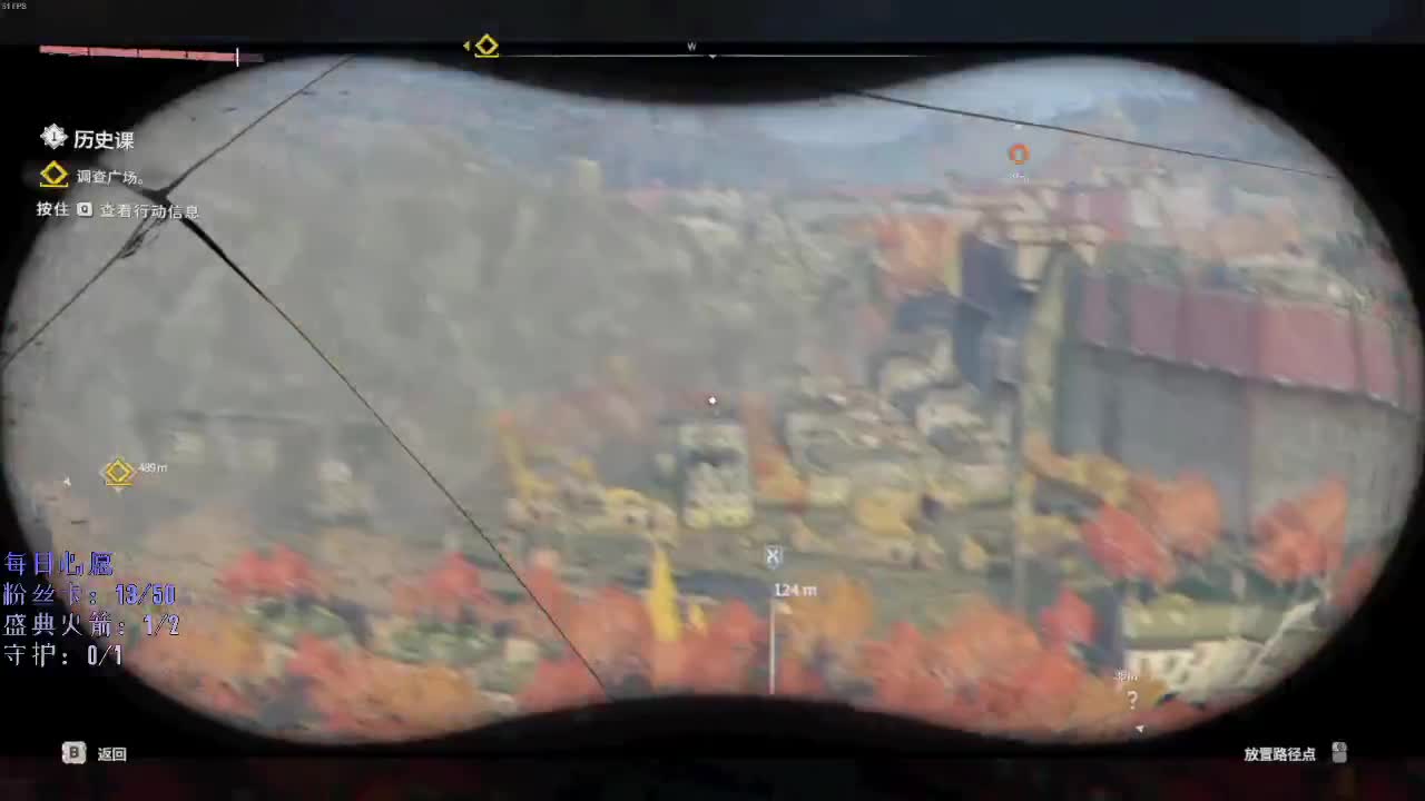 洋洋洋：赛季末了，任性一下，打打单机