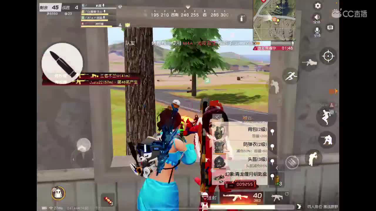 无心在这祝大家情人节快乐呀 没情人的找我 第2段