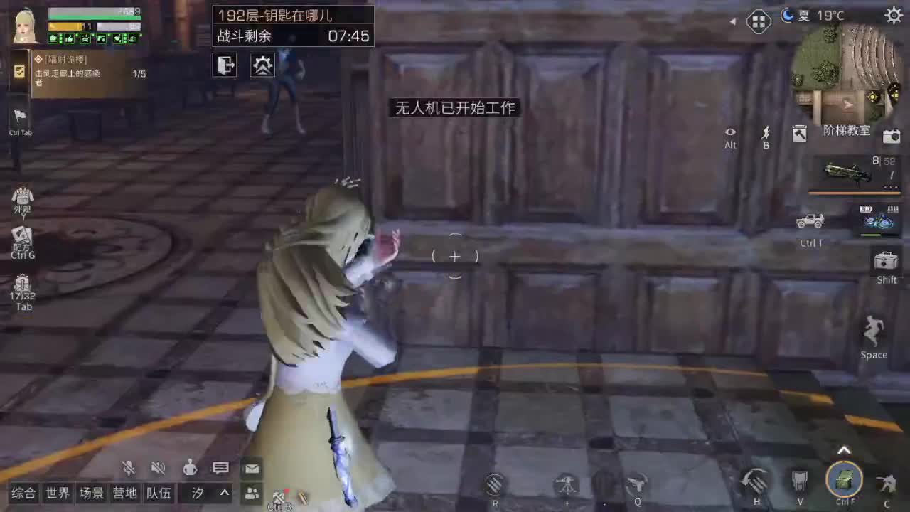 接卡层175,178,193