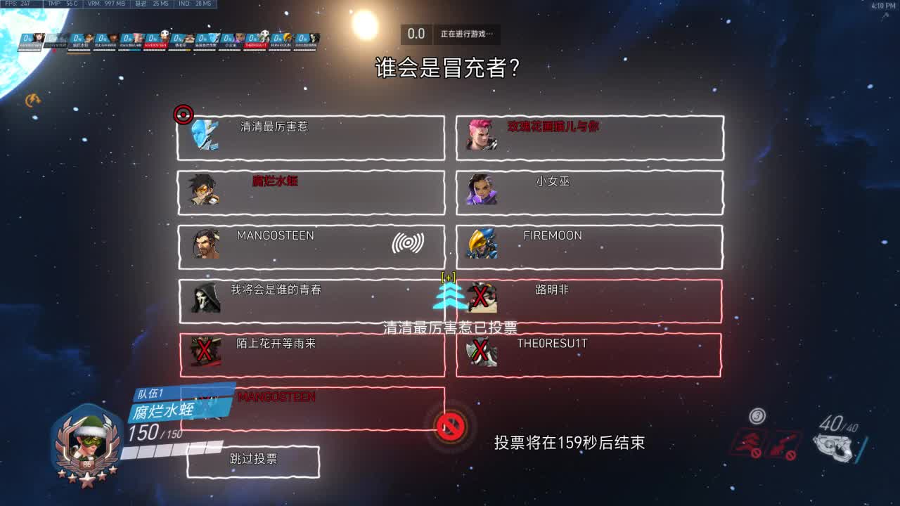 新年快乐 第1段