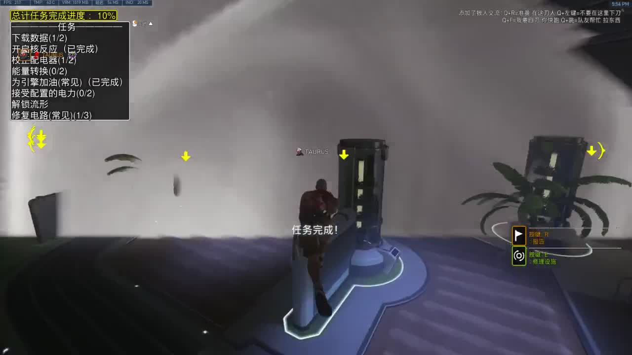 新年快乐 第2段
