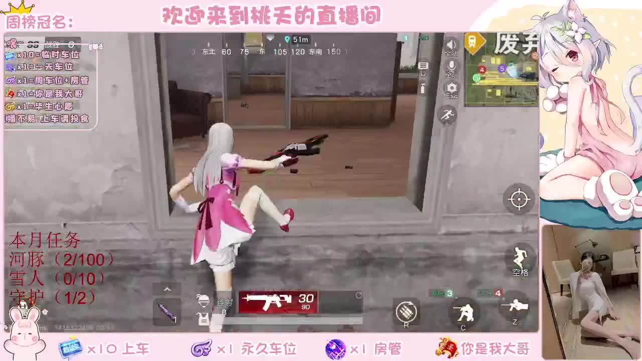 都有   规矩不变