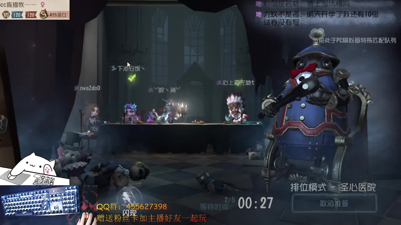 芜湖上分上分上大分 第1段
