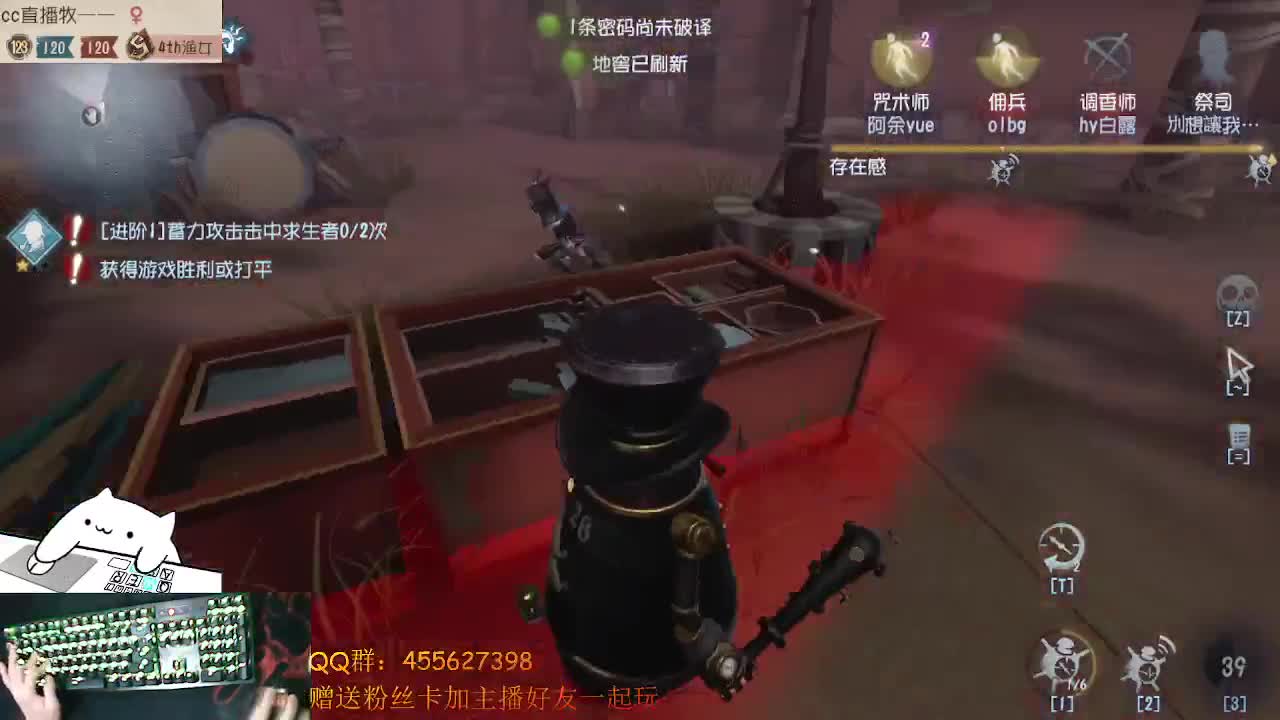芜湖上分上分上大分 第2段