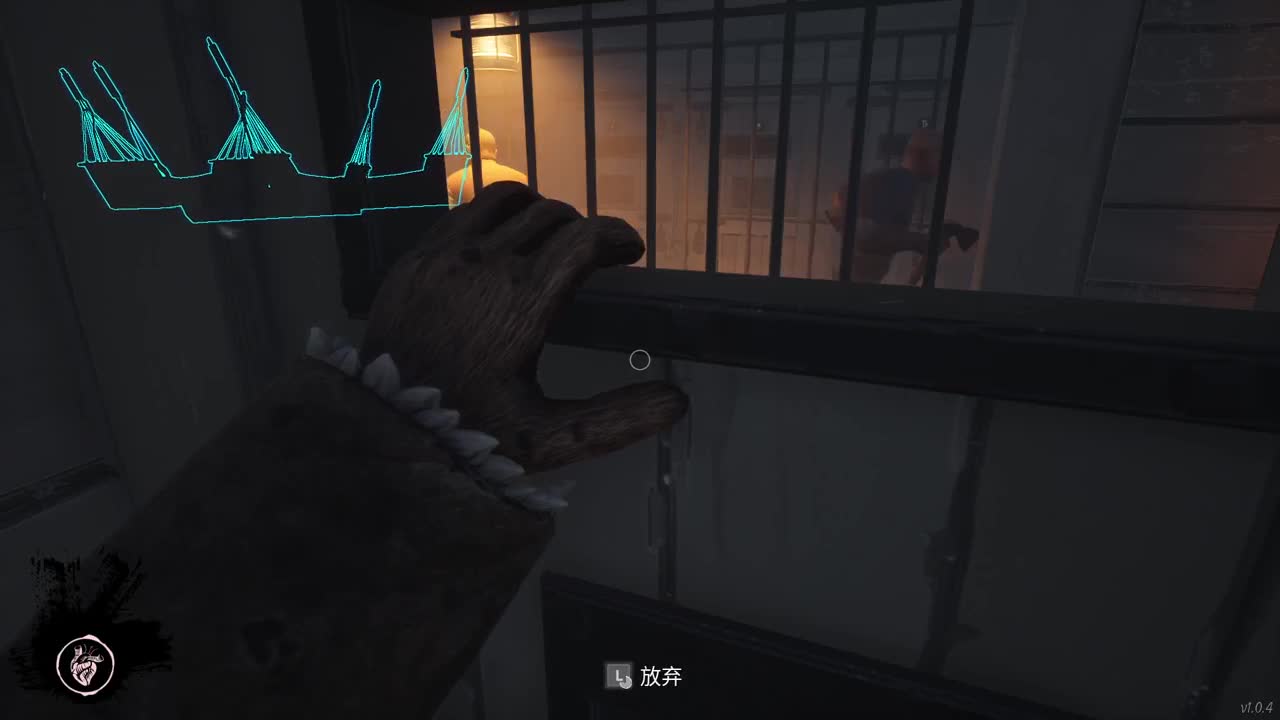 海上狼人杀 第1段