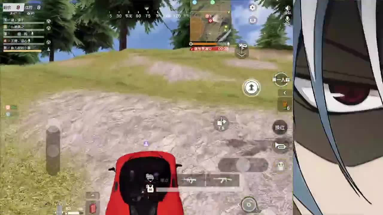 接iOS巅峰1-5000 第2段