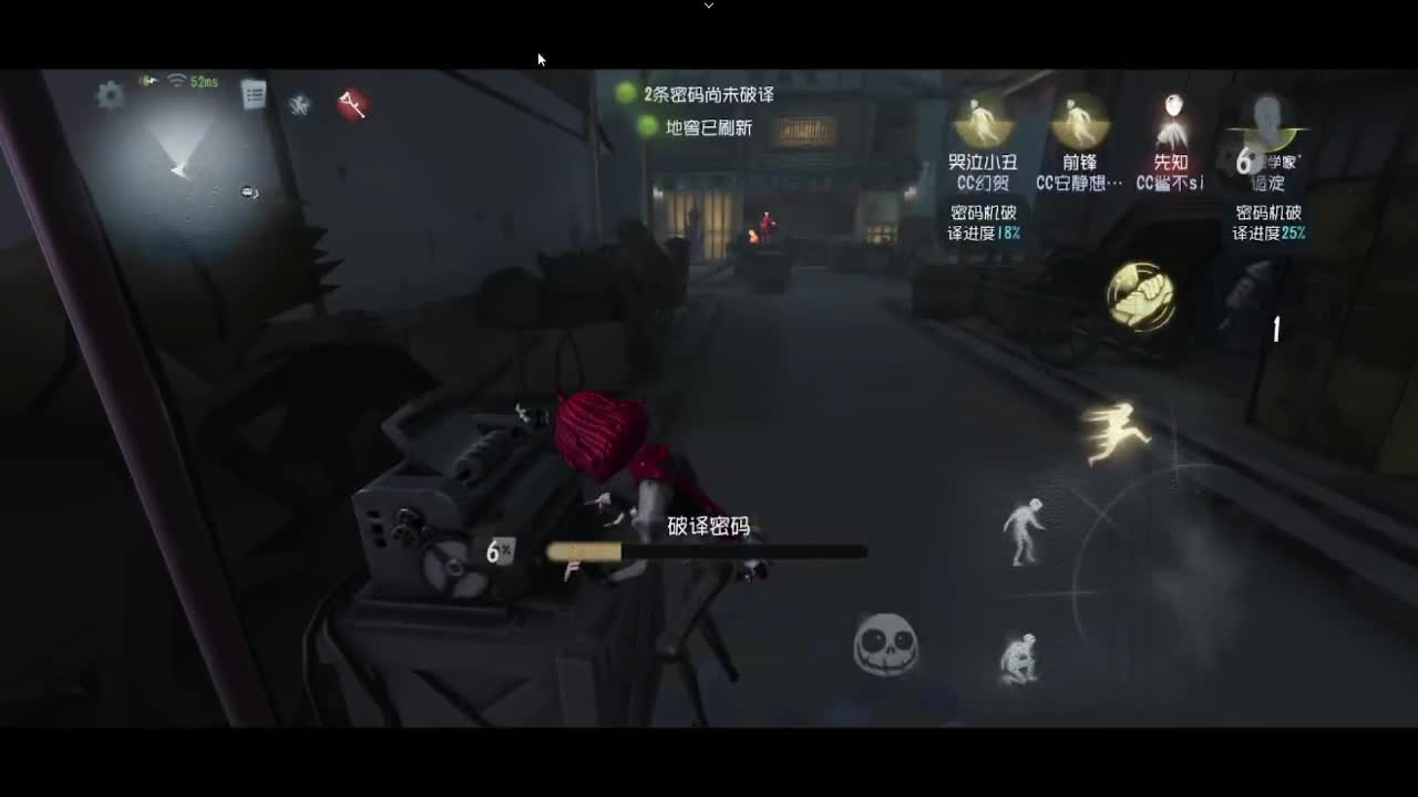 快乐小伙姬 第1段