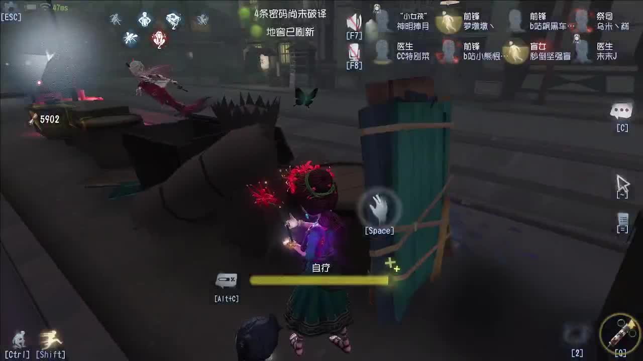 快乐小伙姬 第2段