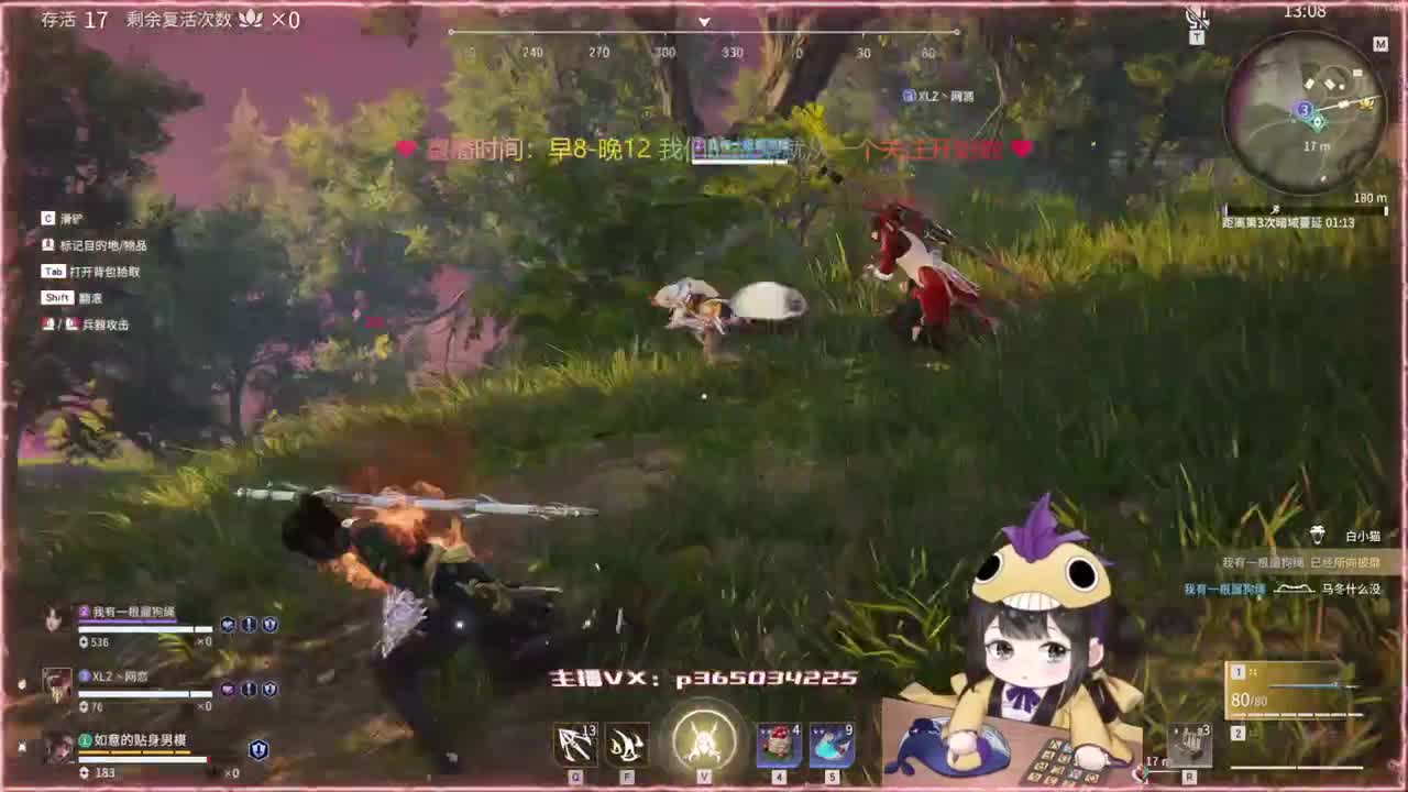 高爆率抽战旗优惠超多 第1段