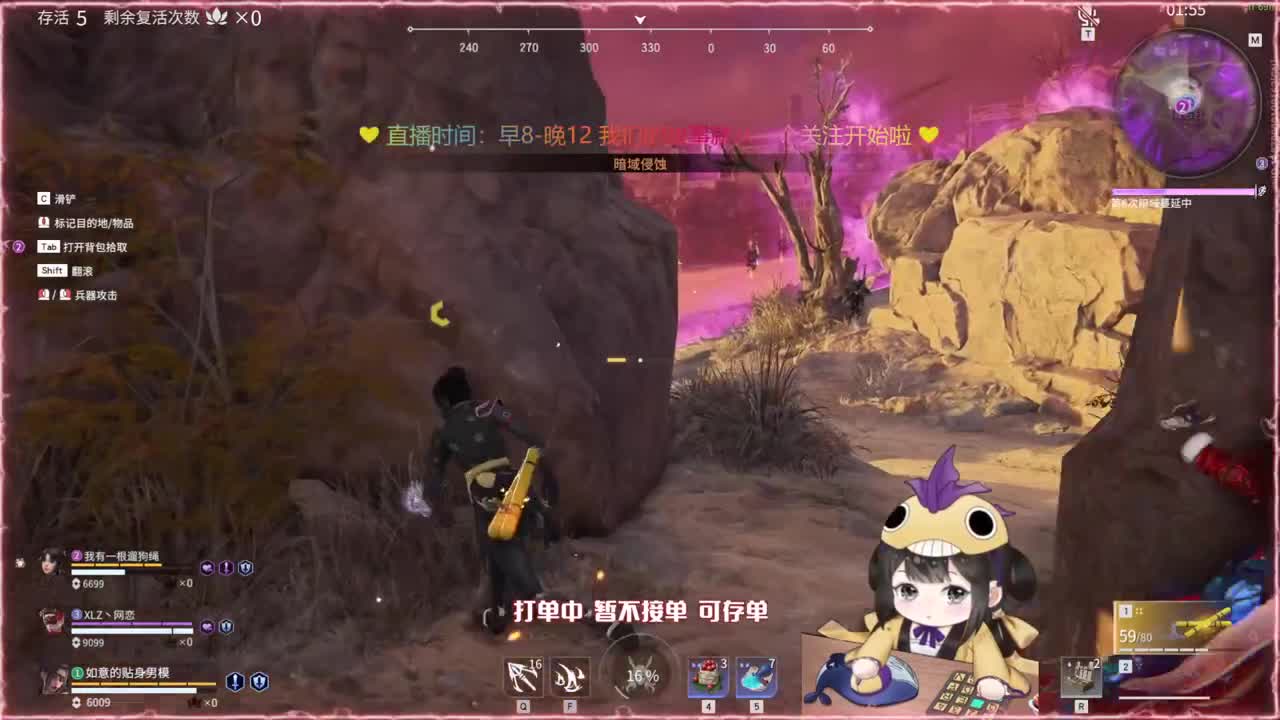 高爆率抽战旗优惠超多 第2段