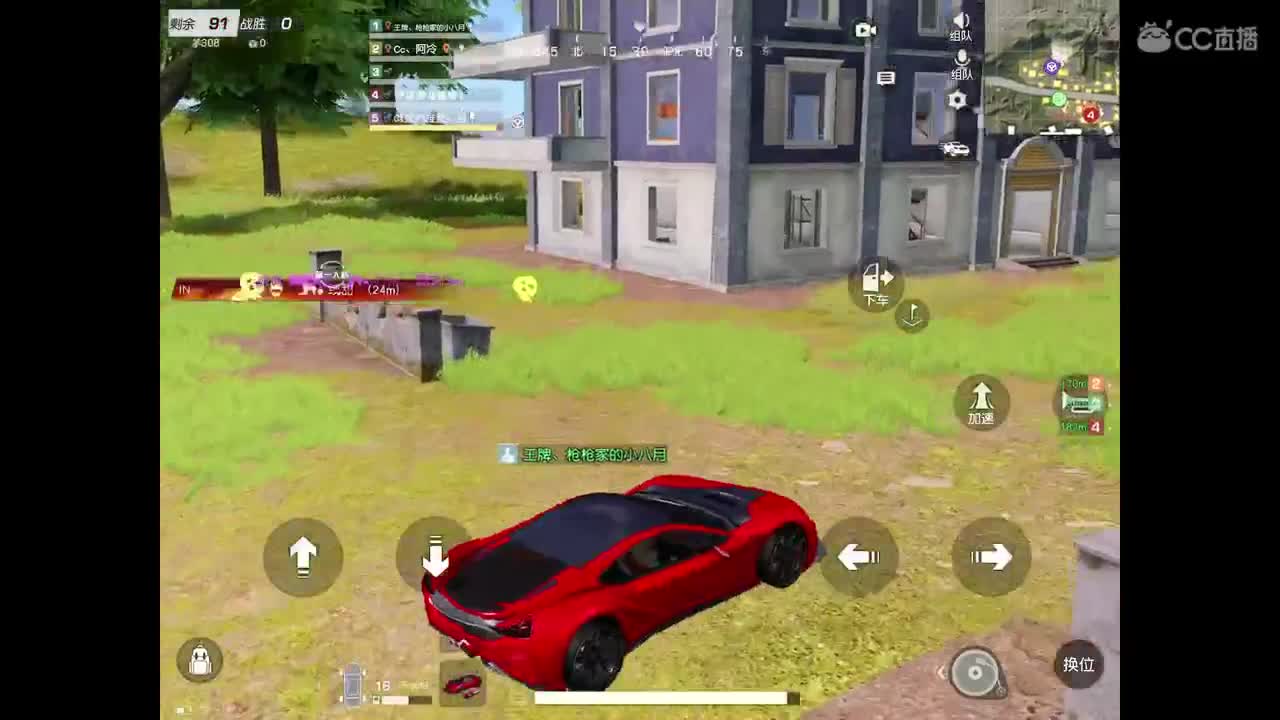 巅峰滴滴，帮打加v 第1段