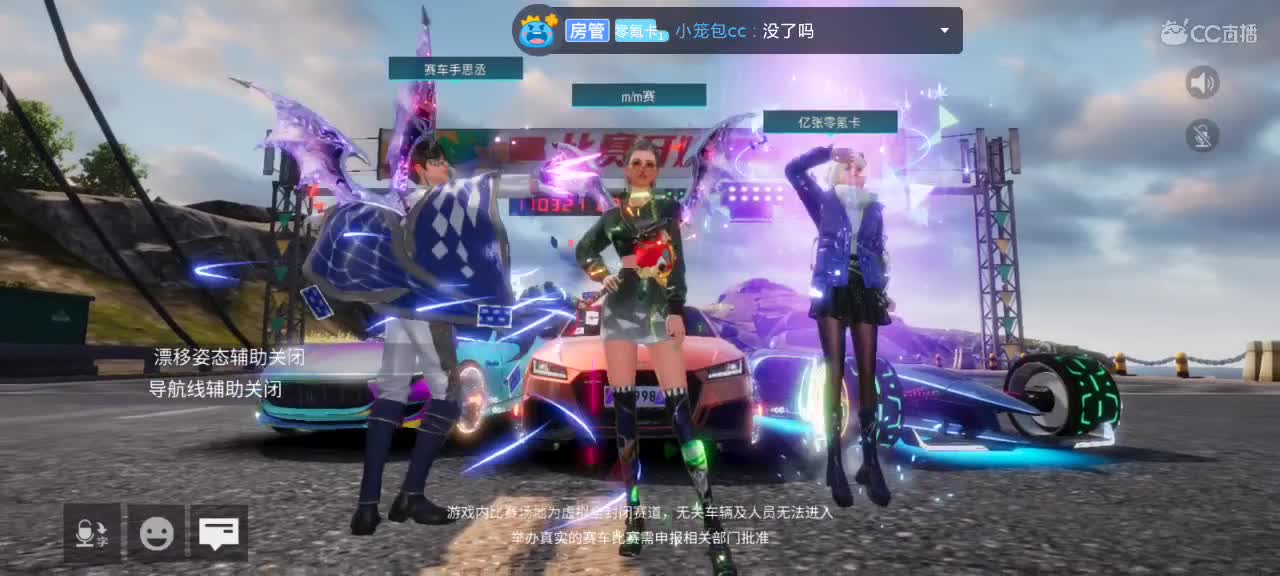 接赏金  轮毂 排位