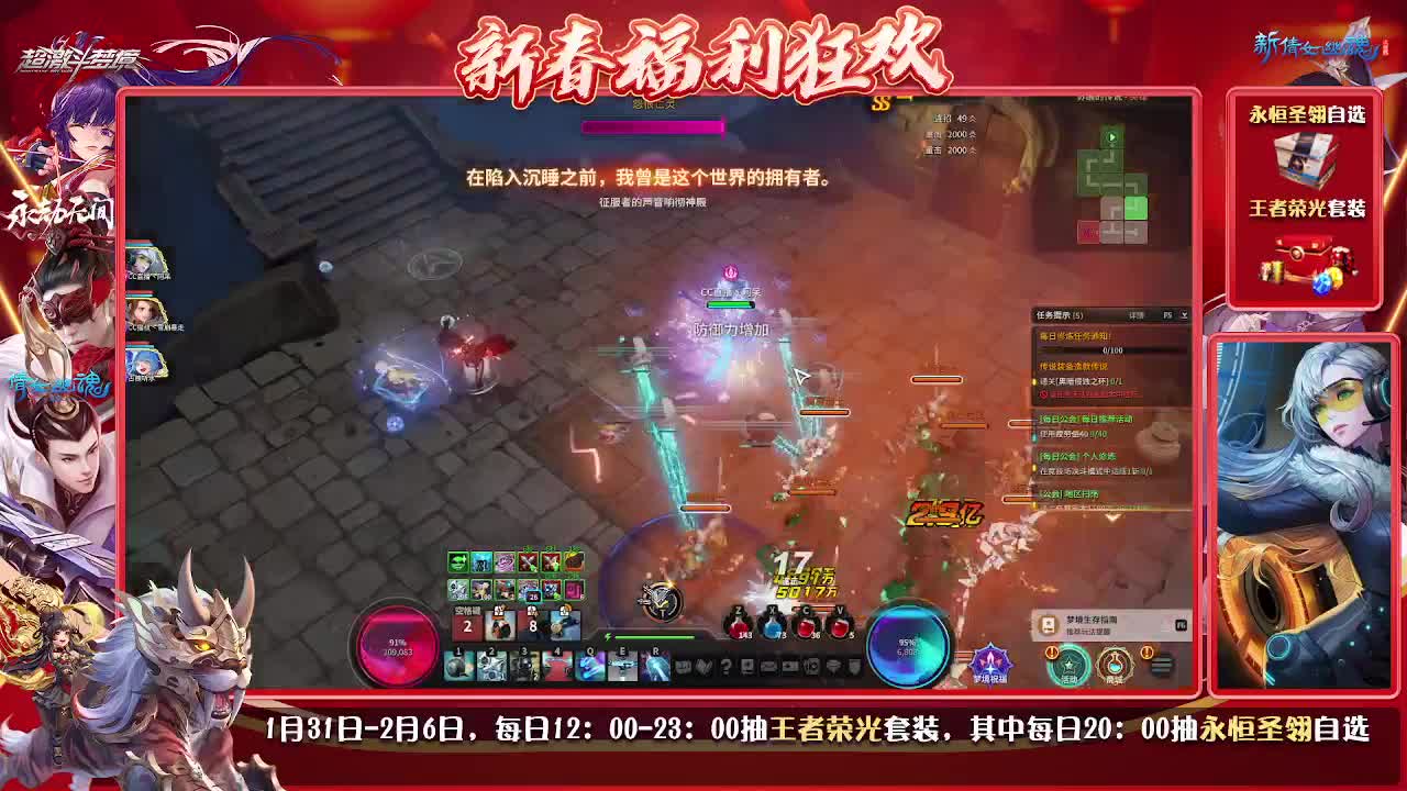 又是元气满满的一天！！ 第1段