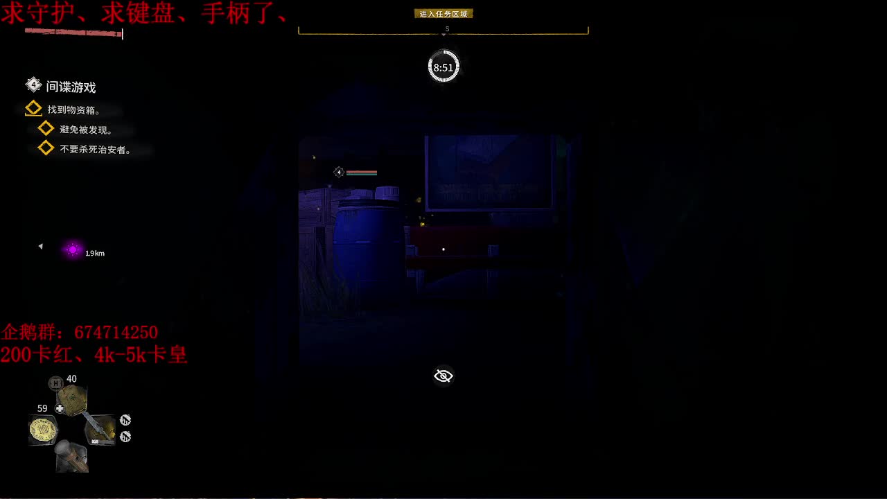 又是元气满满的一天！！ 第1段