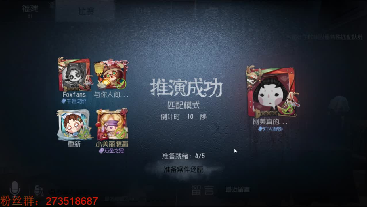 别翻了~就我了~