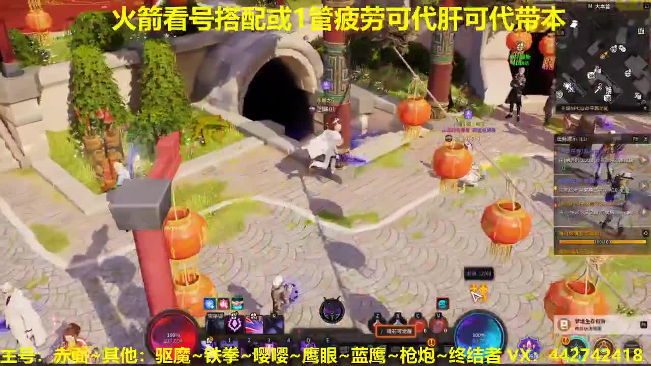 看号规划养号调整！代肝唠嗑~