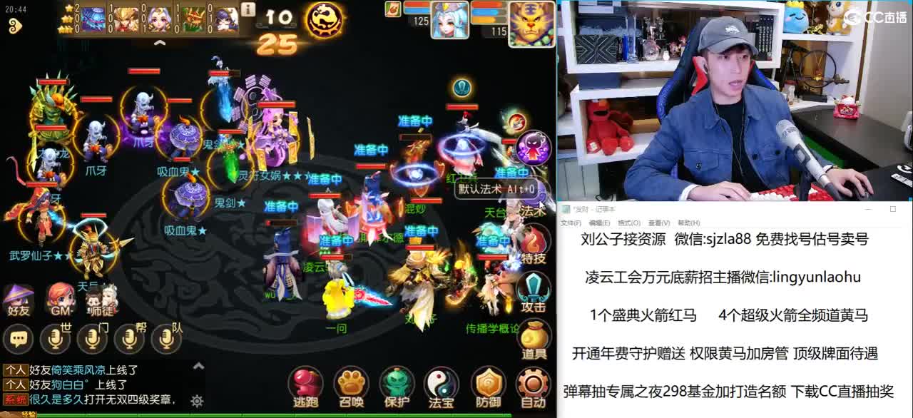 免费接所有资源 第1段