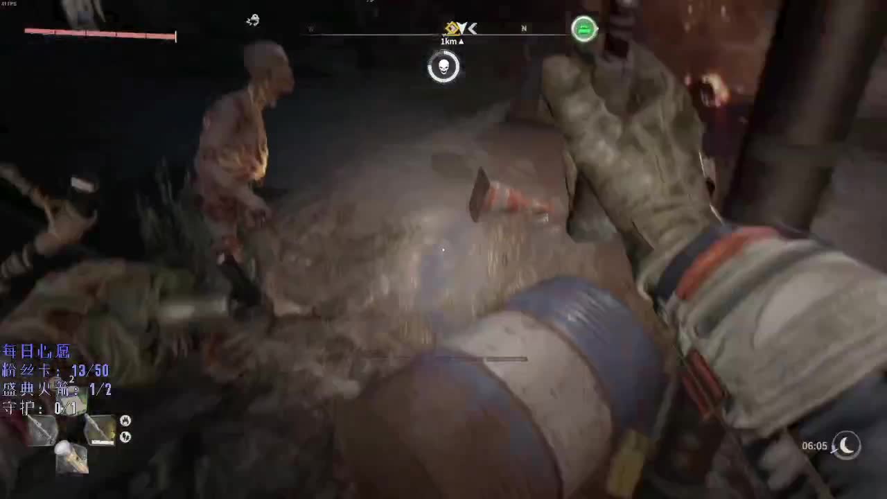 洋洋洋：赛季末了，任性一下，打打单机