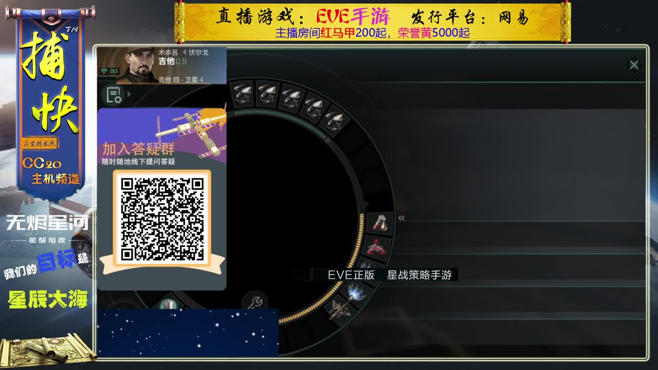 随便玩玩 第2段