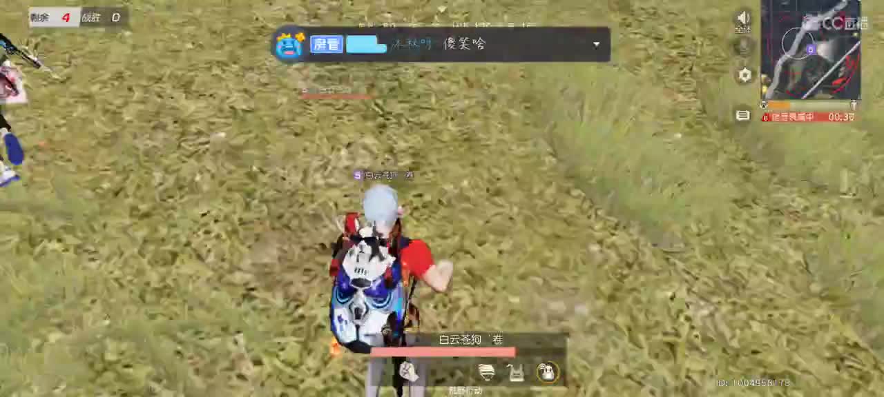 没什么好送你 上游戏 送你几个人头吧 第2段