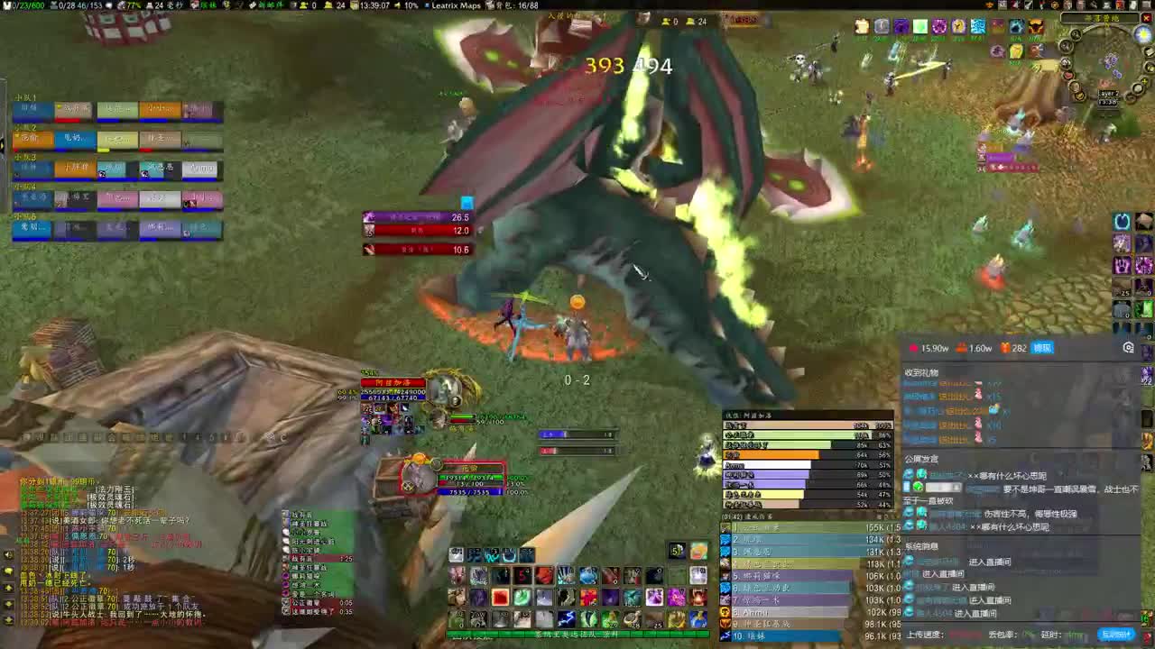 蛋刀蛋刀 第1段